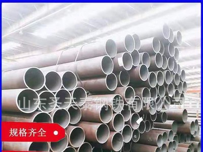 蘭州無縫管廠家生產(chǎn)直供 市政工程橋梁建筑油氣輸送用無縫鋼管