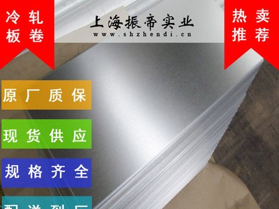 批發(fā)+零售MS-67 (S) CR05-E克萊斯勒汽車鋼 配送到廠