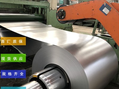 供應(yīng)GMW3399M-ST-S-CR1180T/825Y-MP-UNCOATED-U、E冷軋板卷