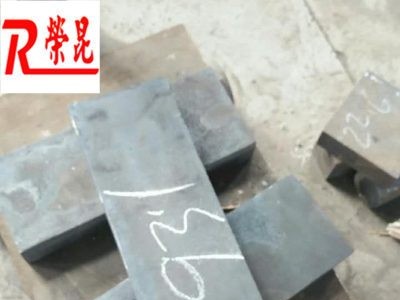 供應(yīng)5CR21無磁模具鋼