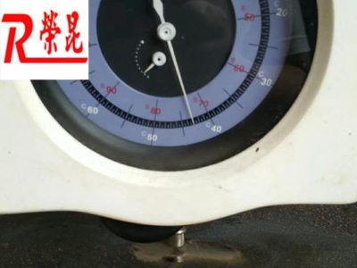 5Cr21無磁模具鋼 5Cr21Mn9Ni4N（耐熱鋼）高硬度無磁模具鋼圓棒