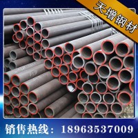 現(xiàn)貨銷(xiāo)售寶鋼無(wú)縫合金管 12cr1movg合金管 電廠(chǎng)專(zhuān)用合金管