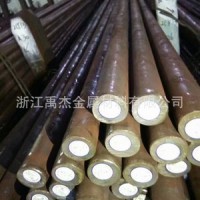 供應(yīng)高速鋼asp60耐磨圓鋼asp60板材提供原廠材質(zhì)書(shū)