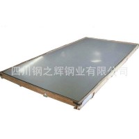 優(yōu)質(zhì)國標(biāo)不銹鋼板材304、316L、310NO'1表面成都 重慶現(xiàn)貨批發(fā)