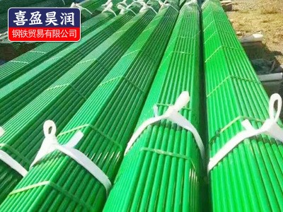 廠家直銷包塑鋼管養(yǎng)殖專用包塑大棚管鍍塑大棚管浸塑大棚管