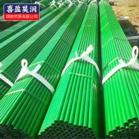 廠家直銷包塑鋼管養(yǎng)殖專用包塑大棚管鍍塑大棚管浸塑大棚管