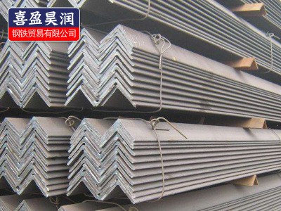 廠家直銷 角鋼 等邊角鋼 沖孔角鋼 規(guī)格齊全