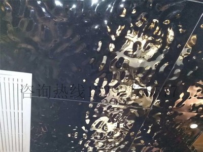 中國(guó)紅鏡面大水波紋不銹鋼板免費(fèi)拿樣大中小水波紋板不銹鋼壓花板