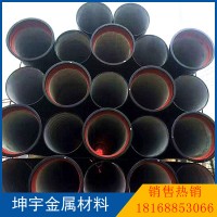 廠家銷售離心球墨鑄鐵管排水管量大優(yōu)惠歡迎訂購離心球墨鑄鐵管