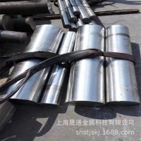 廠家現(xiàn)貨GH4037(GH37)鎳基時(shí)效高溫合金 圓鋼 圓棒可零割鍛件定制