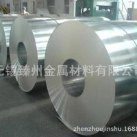 專業(yè)生產(chǎn)201冷軋不銹鋼卷國標美標201不銹鋼卷板可定制