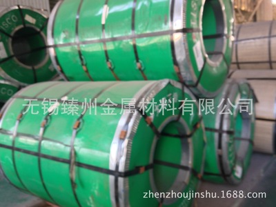 420J1冷軋不銹鋼卷卷板硬度高可作為刀具材料國標(biāo)30Cr13