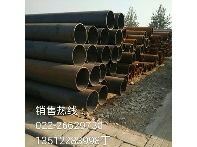 常年供應(yīng)API5L X52無縫管 廠家直銷 價格低 質(zhì)量優(yōu)L360管線管