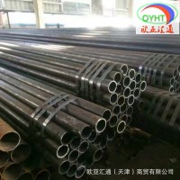 批發(fā)零售L245MB無縫管線管 標(biāo)準(zhǔn)GB9711石油石化用鋼管，質(zhì)優(yōu)