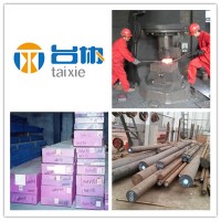 臺協(xié)供應(yīng)優(yōu)質(zhì)55NiCrMoV6熱作模具鋼 圓鋼 板材等5crnimo規(guī)格齊全