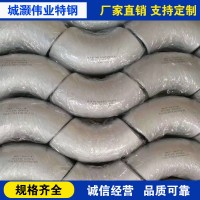【廠家直銷】不銹鋼管件304彎頭管件316L長半徑彎頭三通四通