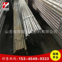 供應(yīng)無(wú)縫管 20#45#Q345B 規(guī)格材質(zhì)齊全