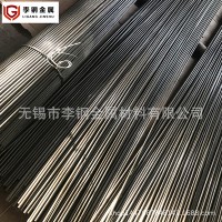 無(wú)錫供應(yīng)gcr15圓鋼gcr15軸承鋼 廠家直銷(xiāo) 現(xiàn)貨銷(xiāo)售 大量現(xiàn)貨
