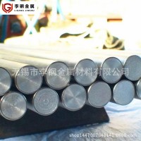 無(wú)錫供應(yīng)大量現(xiàn)貨16mncr5齒輪鋼16mncr5h合金鋼 廠家直銷(xiāo)
