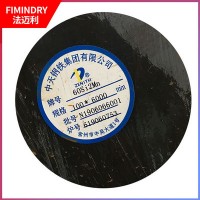 彈簧鋼60Si2MnA圓鋼圓棒熱軋實(shí)心鋼棒 廠家直銷(xiāo)