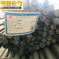 供應(yīng)興澄特鋼16MnCrS5圓鋼/江陰興澄16MnCrS5價格優(yōu)惠
