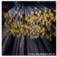 現(xiàn)貨供應(yīng)316L不銹鋼方鋼 316L方棒 規(guī)格齊全 材質(zhì)保證 量大優(yōu)惠