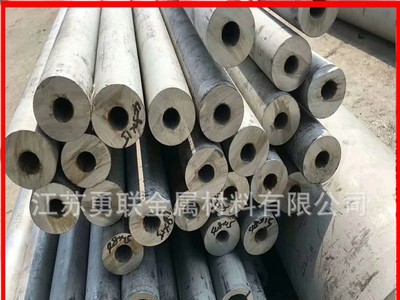 現(xiàn)貨供應(yīng) 310s不銹鋼管 310s不銹鋼圓管 耐高溫耐腐蝕 歡迎咨詢