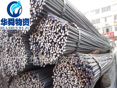 寧波低價(jià)45#中碳優(yōu)質(zhì)盤圓 45#精拉線材良好機(jī)械性能可定制加工45#