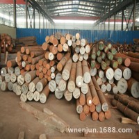 【大量現(xiàn)貨供應(yīng)】T10工具鋼*T10高碳工具鋼*切割零售工具鋼
