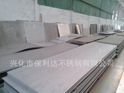 直銷(xiāo)25crni20不銹鋼中厚板 不銹鋼板材廠家直轄310S板材