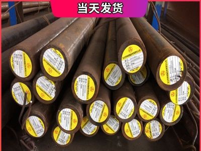 供應52100軸承鋼 sae52100高耐磨軸承圓鋼 據床下料