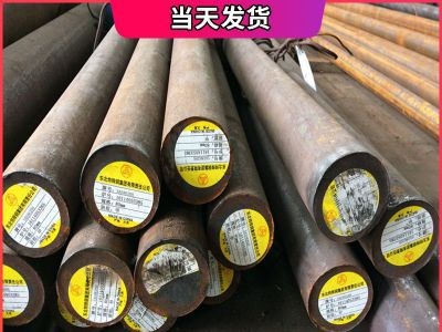 現(xiàn)貨供應20crmnti中淬透性滲碳鋼20crmnti低合金圓鋼批發(fā)下料
