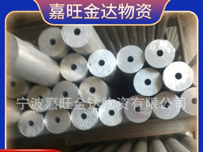 現(xiàn)貨6061鋁板 6061t6鋁棒 6061鋁管 規(guī)格齊全