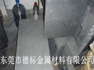 【西格里系列】潤(rùn)滑ISEM-7石墨塊 進(jìn)口高純度ISEM-7石墨板質(zhì)量保