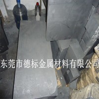 【西格里系列】潤滑ISEM-7石墨塊 進(jìn)口高純度ISEM-7石墨板質(zhì)量保