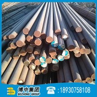 博中集團 供應(yīng)25Cr2Mo1VA圓鋼 高強度25cr2mo1va合金結(jié)構(gòu)鋼棒 舉報 本產(chǎn)品采購屬于商業(yè)貿(mào)易行為
