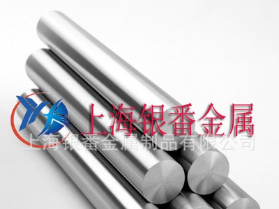 【上海銀番金屬】供應(yīng)日標(biāo)STKM17A鋼管