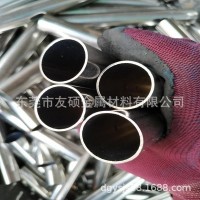 不銹鋼套管 19/19.5/20/20.5/21/21.5/22/22.5/23/23.5/24/24.5mm