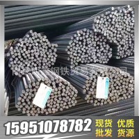 江蘇南京螺紋鋼 優(yōu)惠批發(fā) 南、馬、沙、永鋼一級代理商 貨源充足