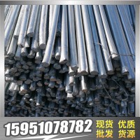 江蘇南京周邊城市 熱鍍鋅圓鋼 鋼廠直銷 現(xiàn)貨供應！