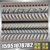 江蘇南京螺紋鋼 優(yōu)惠批發(fā) 南、馬、沙、永鋼一級代理商 貨源充足