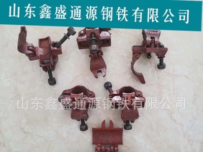 批發(fā)q235b 48*3.25架子管扣件 國(guó)標(biāo)2公斤 十字扣 直接 活接 旋轉(zhuǎn)
