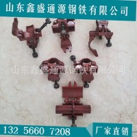 批發(fā)q235b 48*3.25架子管扣件 國標(biāo)2公斤 十字扣 直接 活接 旋轉(zhuǎn)