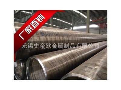 SA210C無(wú)縫鋼管美標(biāo) 鍋爐用無(wú)縫鋼管 電廠專用管 保證產(chǎn)品質(zhì)量