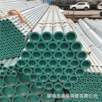 供應(yīng)華岐鋼塑鍍鋅管 復(fù)合鍍鋅鋼管 鍍鋅風(fēng)管 鍍鋅鐵皮焊接通風(fēng)管