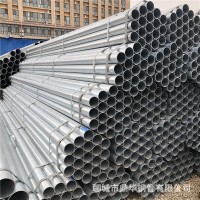 廠家供應(yīng)Q235熱鍍鋅農(nóng)用大棚鋼管全套加固型溫室大棚鋼管批發(fā)