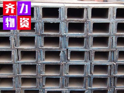 批發(fā)10號(hào)熱鍍鋅槽鋼 幕墻連接件可加工開孔 熱軋槽鋼