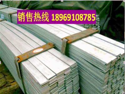 批發(fā)40*4鍍鋅扁鋼 30*3熱軋扁鐵 接地電力工地裝飾用扁條