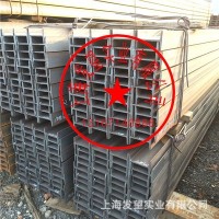 現(xiàn)貨供應(yīng)Q345低合金專用廠房工字鋼鍍鋅工字鋼Q355H型鋼鍍鋅H型鋼