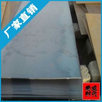 貴州 貴陽(yáng) 攀鋼 Q235 卷板開平 開平板 熱軋卷板 卷板 熱板 鋼板